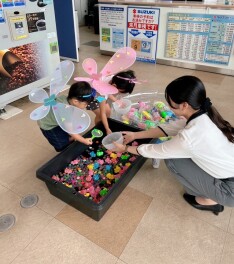 ご来場ありがとうございました！